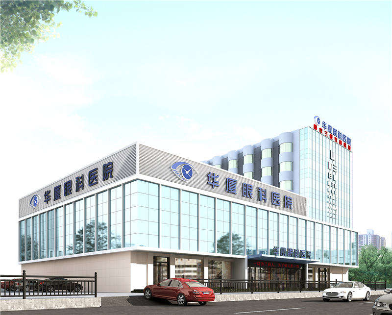 开云kaiyun网页版官网
病案开云kaiyun网页版官网管理系统助力华厦眼科医院实现病案精准管理