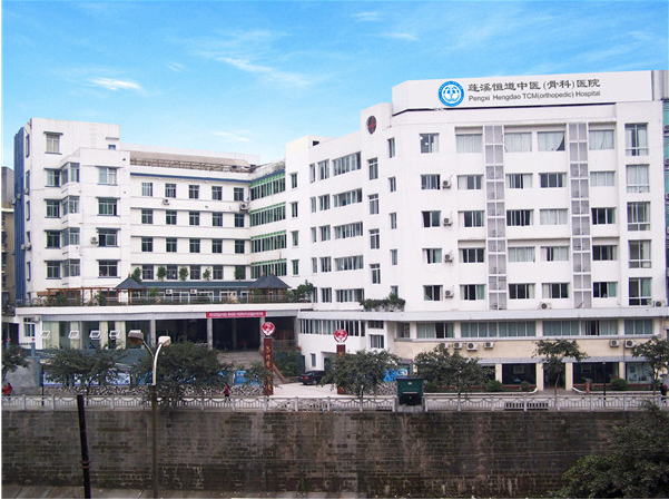 HQMS数据上报系统解决蓬溪恒道中医医院病案数据上报问题